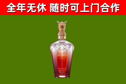 承德县回收剑南春价格